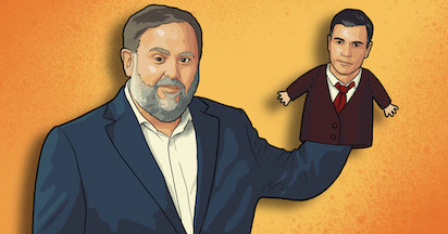 LOS INDEPENDENTISTAS DESHOJANDO LA MARGARITA DE SÁNCHEZ