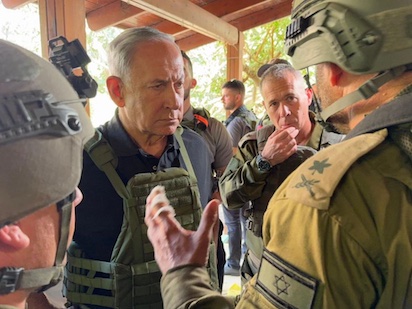 ISRAEL 141