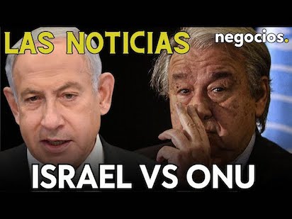 ONU israel