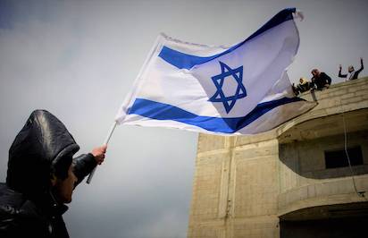 gaza241