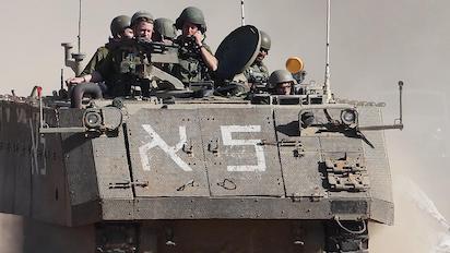israel 1