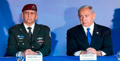 jefe mayor israel