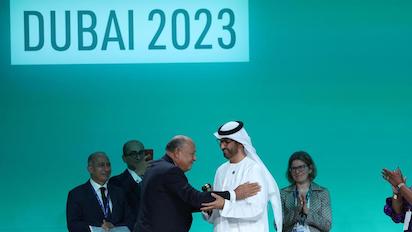 cop 2023