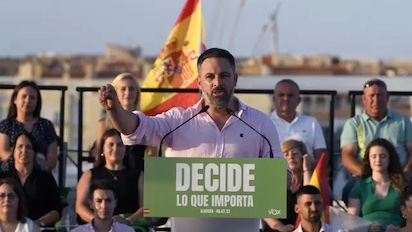 ABASCAL