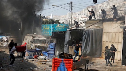 GAZA 11