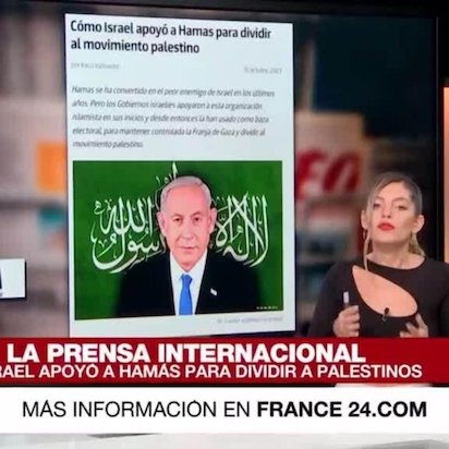 Isrel Hamas