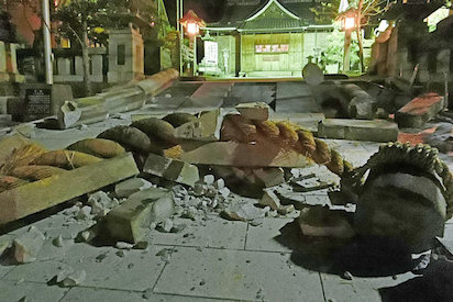 UN TERREMOTO DE 7,6 EN JAPON… Y NO HA PASADO NADA