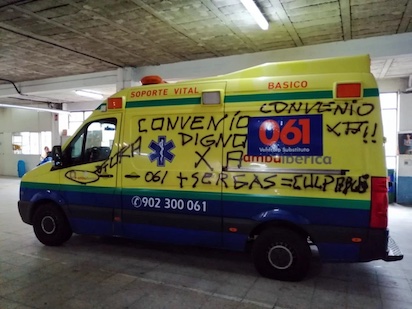 ambulancia paios vasco