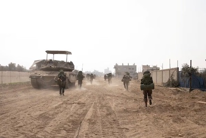 gaza 231