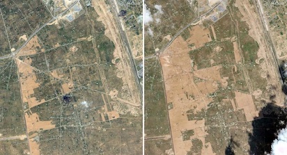 Egipto frontera