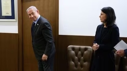 NETANYAHU