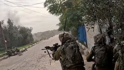 gaza 7