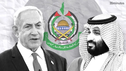 israel y arabia saudi