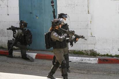 israel NoticiaAmpliada