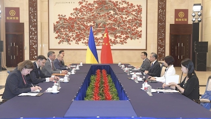 CHINA 3
