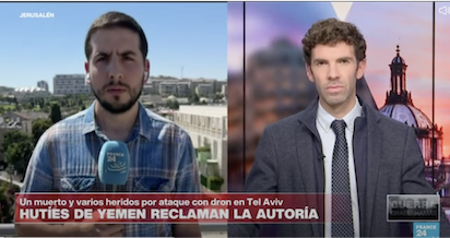 LOS HUTÍES LLEGAN A TEL AVIV CON UN DRON
