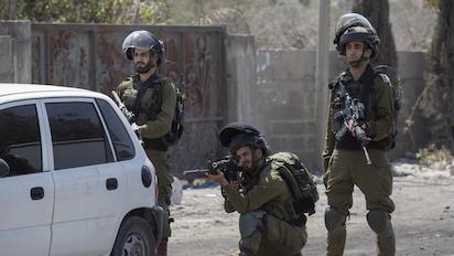 GAZA 232