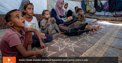GAZA 303