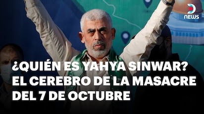 SUSTITUYEN A HANIYA… ¿SIMBÓLICO?