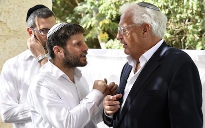 EL MINISTRO DE FINANZAS ISRAELI: SUENA IGUAL QUE HIROSHIMA