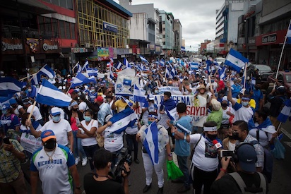 ORTEGA SE SALTA EL DERECHO INTERNACIONAL