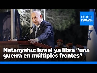 ISRAEL 271