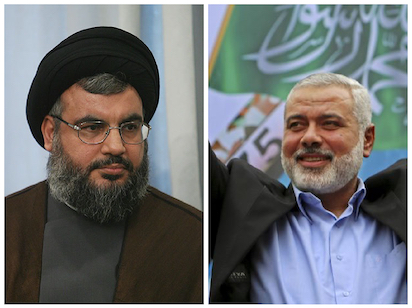Ismail Haniya Nasrallah 