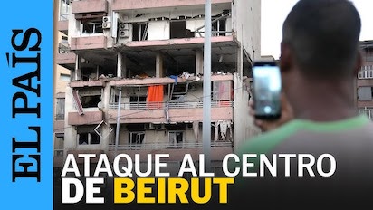 ISRAEL IMPLACABLE: SE ESPERA LA INVASION DEL LÍBANO