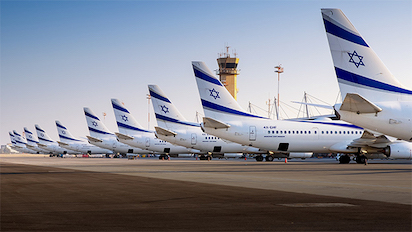 el AL 2