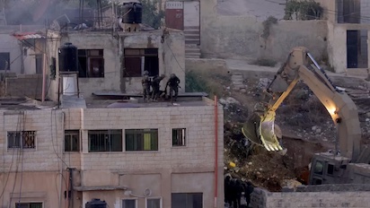 gaza 213