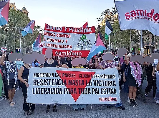 ESPAÑA CONDENA EL ATAQUE DE HAMAS EN ISRAEL, PERO PERMITE MANIFESTACIONES QUE LO CELEBRAN
