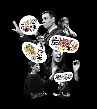 EL CONGRESO DE LOS INSULTOS: ¿HAY ALGUN OTRO PROBLEMA EN ESPAÑA?