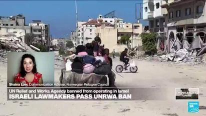 ISRAEL 302
