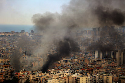 ISRAEL 73