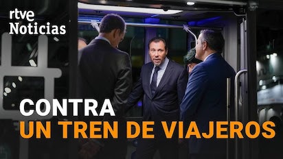 PUENTE 2