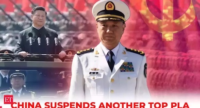 CHINA 3