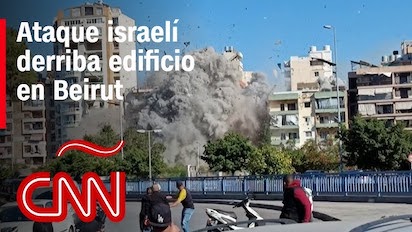 GAZA 2023
