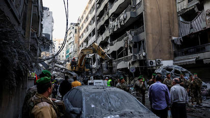 GAZA 234