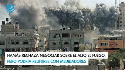 HAMAS