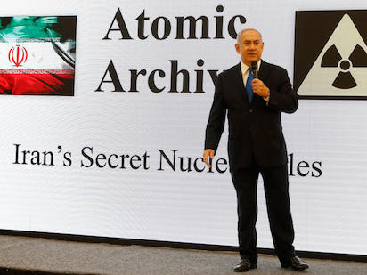 NETANYAHU