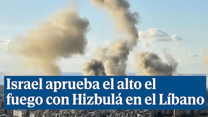 alto el fuego 1