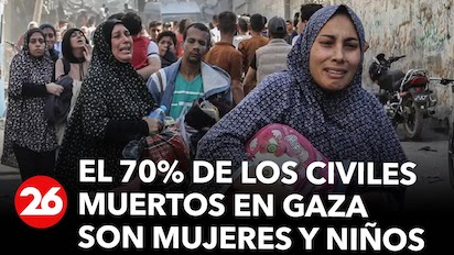 muertos gza