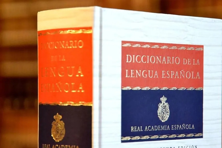ACTUALIZACIONES EN EL DICCIONARIO DE LA RAE