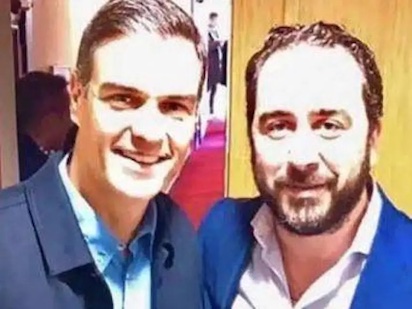ALDAMA Y SANCHEZ