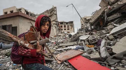 GAZA 5