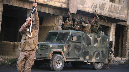 SIRIA 4