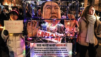 Seul 2