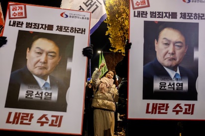 COREA DEL SUR: CAMBIOS CONSTANTES, AHORA NO, AHORA SI