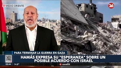 gaza72