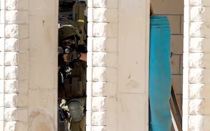 GAZA 133
